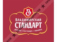 Владимирский стандарт (дистрибьютор)
