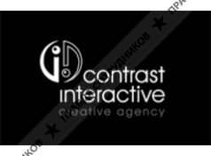 Креативное агентство Contrast Interactive