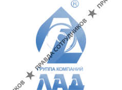 ЛАД-Красноярск