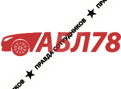 АБЛ 78