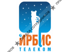 Ирбис Телеком