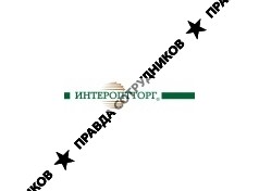 Интероптторг,ООО