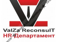 ValZa consulting