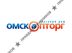 ТД Омскопторг