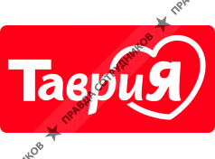 Мясокомбинат Таврия