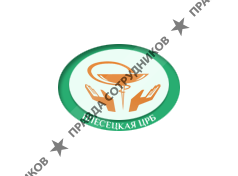 ГБУЗ АО Плесецкая ЦРБ
