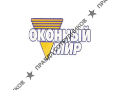 Плаксин М.Г. (Оконный мир)