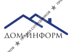 Дом-Информ