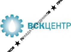 ВСК-центр, ООО, Краснодарский филиал