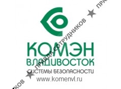 КОМЭН, Технический Центр