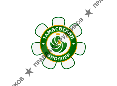 Инжавинская птицефабрика, ТД