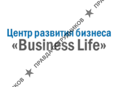 Консалтинговый центр развития бизнеса