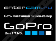 Entercam.ru (Гаврилов С.А., ИП)