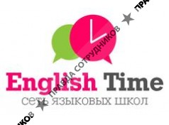 English Time