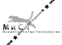 МиСТ