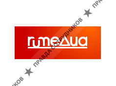 Ру-Медиа