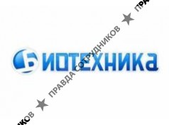 Биотехника, КНПО