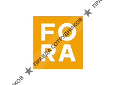 Системы Фора