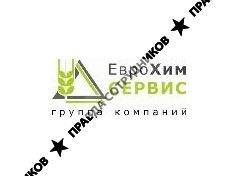 Еврохимсервис