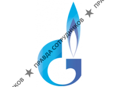 Газпром торг Краснодар