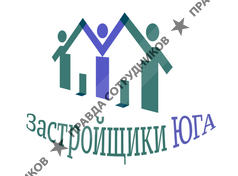Застройщики Юга