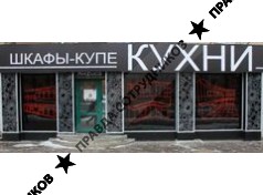 Анфиса Дизайн