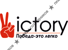 РА Виктори