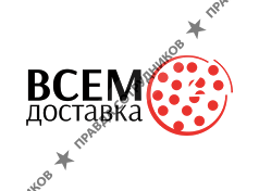 Время-деньги