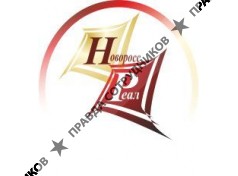 НовороссРеал