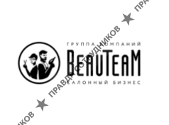 Группа компаний Beauteam