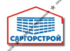 Группа Компаний Саргорстрой