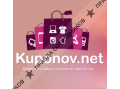 Бельтюков Илья