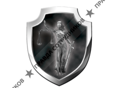 НП Гражданско-правовая защита