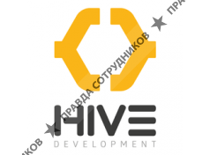 Hive Development