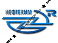НЕФТЕХИМ-ЭнергоТрейд