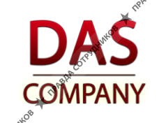 DasCompany