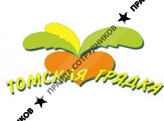 Николаева Ирина Викторовна