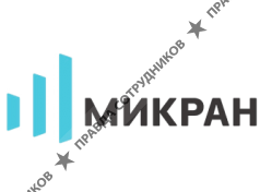 НПФ Микран