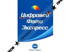 Кузьминых В.Т.
