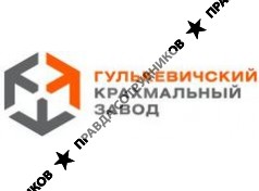 Крахмальный завод Гулькевичский