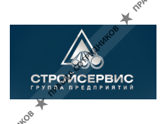 Стройсервис, ГК