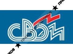 НМУ ОАО Северовостокэлектромонтаж