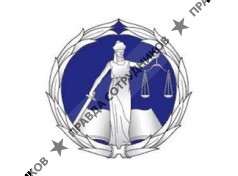 Юридическое агентство ВИП
