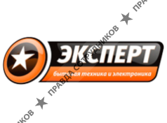 Эксперт
