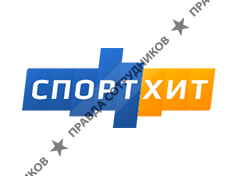 Интернет-магазин СпортХит