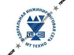 МТ-Техно Барнаул