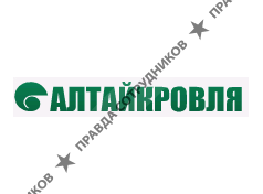 Алтайкровля