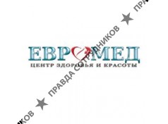 ЕвроМед ЛДЦ