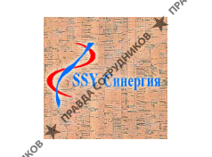 Юг-Синергия