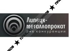 ЛИПЕЦК-МЕТАЛЛОПРОКАТ